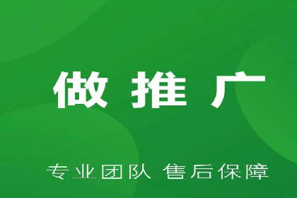 百度信息流开户全攻略：从案例中学习技巧